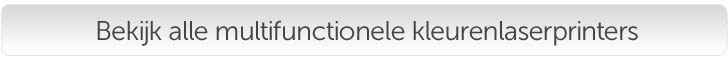 Bekijk alle multifunctionele kleurenlaserprinters